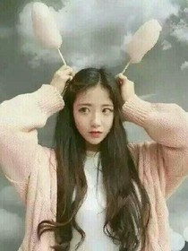 王俊凯之快乐女孩