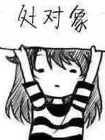 血色蔷薇之绝望的复仇路