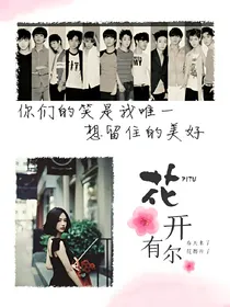 exo之冷傲女皇