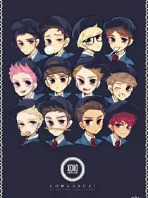 exo,此生有你足矣