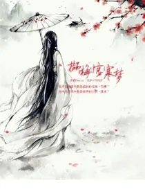 混血王传