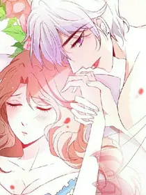 早安！王子殿下