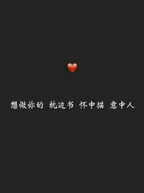 EXO:失明年代-d399