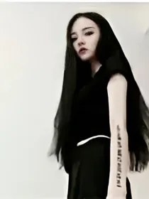 我就是不良少女