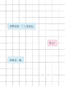 遇见的刚好