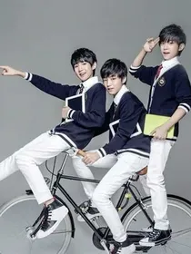 tfboys的旅途