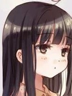 这个废材有点假