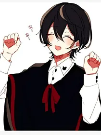 君~