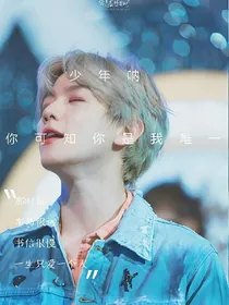 EXO：决裂时光