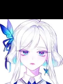 冷公主的爱情