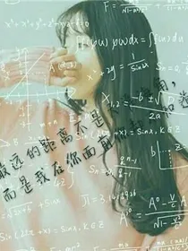 我的少年时代之烟樱花树下的离别