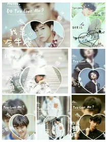 直到遇见你:tfboys
