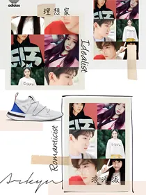 TFboys:源梦后凯始玺欢你