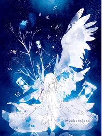 大师兄，你穿越了！