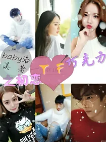 已弃之文