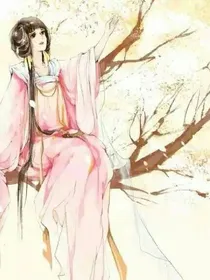 穿越之废材逆袭记