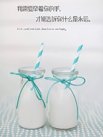 EXO:白露未晞