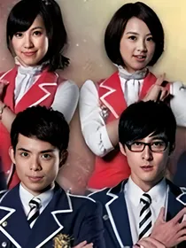 萌学园7：守护之星