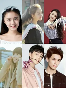 TFBOYS之花季少女和雨季少年