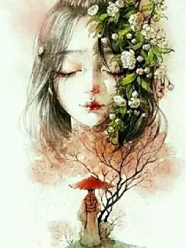 穿越之那所谓的爱情的美好