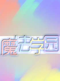 没有标题（丢人）