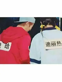 文爱之柠檬恋人