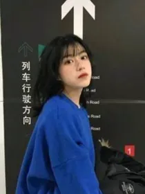 帕特体校：甜里甜气的傻白甜白甜
