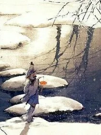 另一个她