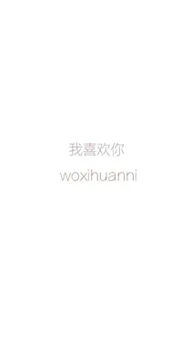萌图