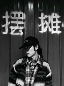 EXO快穿:攻略男主