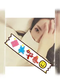 甜美咬痕.暂时停更