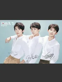 tfboys剧场