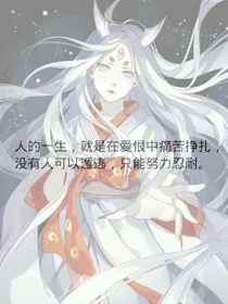 石板传说之遗落的文明