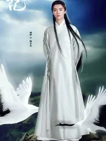 鹿晗：鬼王的倾城宠妃
