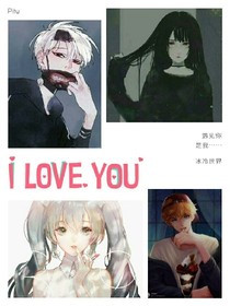 遇见你，是我……-d326