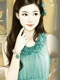 狂暴总裁与完美女神