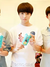 TFBOYS与媳妇穿越：我的少年时代