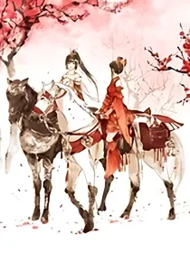 宫门深海，我陪你闯