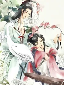 邪王妖妃：邪王塌上宠