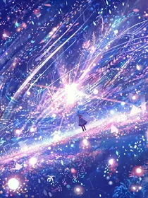 叶罗丽精灵梦之奇幻穿越