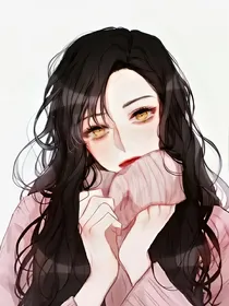 爱情绑架案