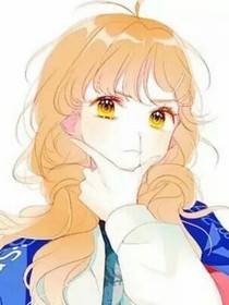 后来的故事