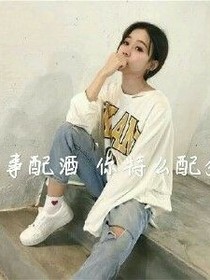 一往深情一温馨