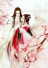 妖王太狂傲：本妃要管教