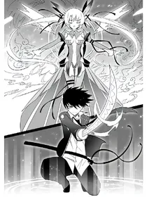 魔剑导士