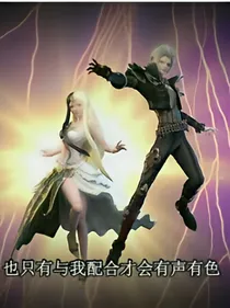 尊莹之恋