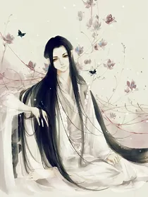 那个重生的徒弟