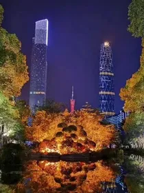 异世界传奇