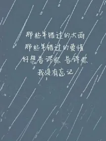 恋爱顾问