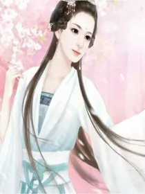 归位魂体；强势回归！